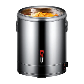 德玛仕（DEMASHI） 蒸煮桶商用开水桶不锈钢烧水加热保温桶40L食品级304胆可调温DMS-ZZT40L