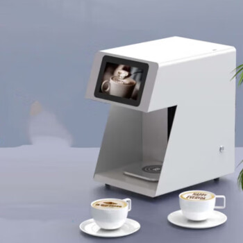 亿瓦 奇诺提全新三代咖啡拉花机图案图片啤酒奶盖奶泡3D打印CINOART PRO-CT2全新三代高精度