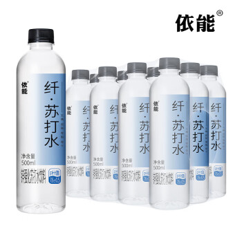 依能 纤苏打水【500ml*12瓶】 锌强化 无糖无气弱碱大毫升水 01.138