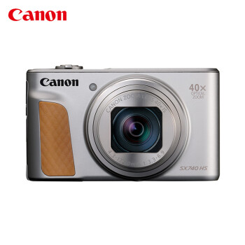 佳能（Canon）PowerShot SX740 HS 数码相机 4K视频 高清美颜自拍长焦家用演唱会数码相机 银色【64G家用套餐】