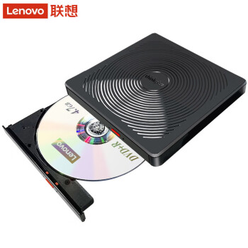 联想外置光驱刻录机 轻薄便携低噪稳定双接口·8倍速移动光驱 DVD光盘刻录机 黑色 TX708