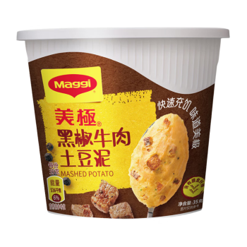 美极（Maggi）黑椒牛肉土豆泥 35g 即食冲泡宅家懒人速食 雀巢出品