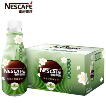 雀巢（Nestle）即饮咖啡 抹茶轻栀味丝滑拿铁 268ml*15瓶 小瓶便携