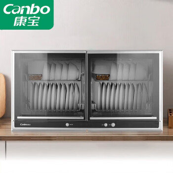 康宝（Canbo）消毒柜 厨房壁挂式家用卧式碗筷柜台式 二星高温消毒 XDZ60-A21C
