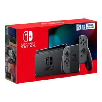 Nintendo Switch任天堂Switch NS掌上游戏机 国行续航灰色主机