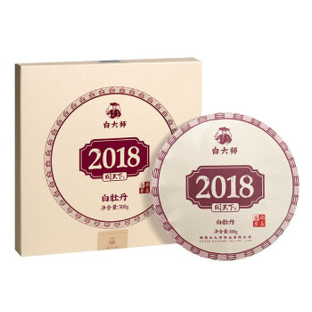 白大师白茶茶叶2018年花香白牡丹福鼎陈年白茶茶饼礼盒装时尚简约300g