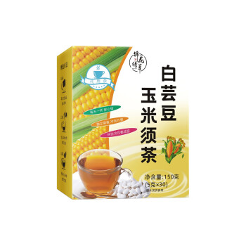 锦花绣草 独立茶包养生茶白芸豆玉米须茶150g/盒 10盒起售BS04