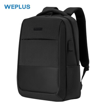 唯加双肩包男电脑包15.6英寸商务笔记本背包男女大容量WP1755 黑灰色