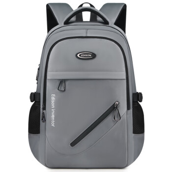 爱迪生发明家高中生书包大容量减负初中大学生双肩包旅行电脑背包 K023-2 灰色