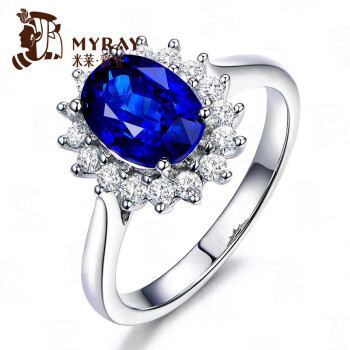 米莱 珠宝 皇家蓝蓝宝石戒指 18K金镶嵌钻石 彩宝戒指女款 戴妃款 1.51克拉款 15个工作日高级定制