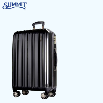 莎米特拉杆箱20英寸登机箱德国PC材质密码箱旅行行李箱PC154镜面黑色
