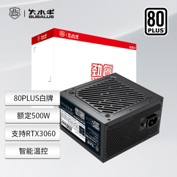 大水牛（BUBALUS）额定500W 劲睿500台式电脑主机电源（80PLUS白牌认证/主动式PFC/12CM温控风扇/支持背线/宽幅）