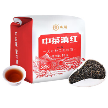 中茶红茶一级滇红云南大叶种工夫红茶茶叶1000g送礼 礼品 伴手礼