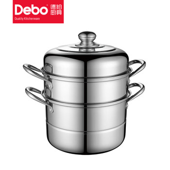 德铂（Debo） 菲尔蒸锅不锈钢双层汤蒸两用锅26cm