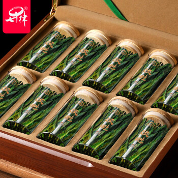 七律茶叶特级安徽太平猴魁200g绿茶2024新茶茶叶礼盒装送长辈高端礼品