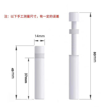 华臂电脑显卡支架支撑架argb主机台式机托架支撑杆铝合金创意磁吸底座 白色中款