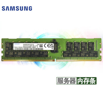 三星（SAMSUNG）ECC DDR4 16G 2400E 服务器工作站内存条 2RX8 纯ECC