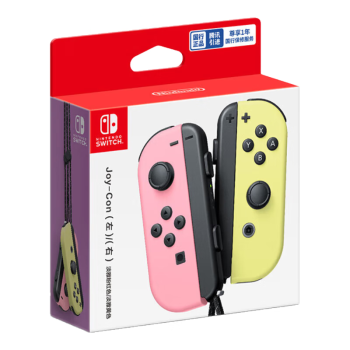 Nintendo Switch任天堂 国行Joy-Con游戏机专用手柄 NS周边配件 左粉右黄手柄港版日版可用