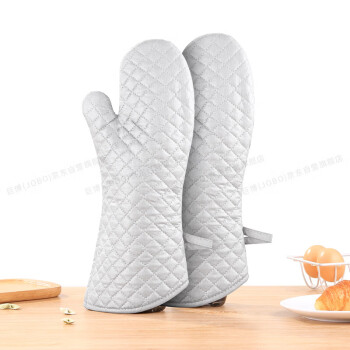 莱羽炫商用隔热手套加长烘焙防烫手套2只装 耐高温烤箱用