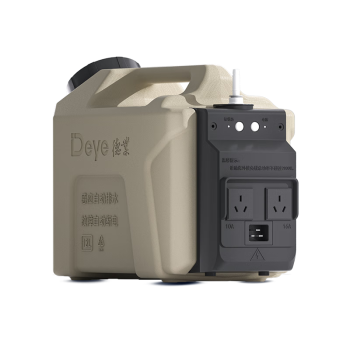 德业（Deye）智能泵水基站 工业除湿机外置抽水泵 水箱排水泵 地下室别墅上排水提升泵 DY-P12L