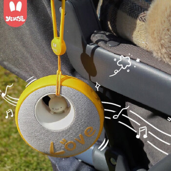 火火兔智能wifi早教机婴幼儿童机器人宝宝启蒙玩具礼物 B1便携式口袋故事机（16G） 黄色 