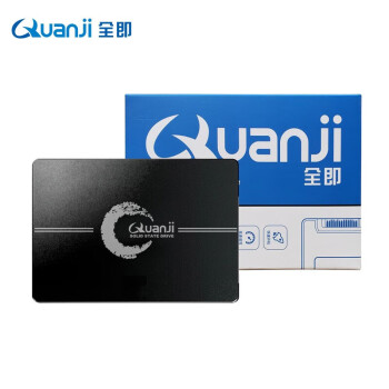 全即（QUANJI） SSD固态硬盘SATA3.0接口台式机笔记本通用电脑容量SATA2.0 1.0 512GB SATA3.0 550MB/s