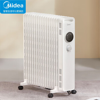 美的（Midea）NYW-MG取暖电暖器烤火炉电热油汀3000W大功率17片自动控温干衣晾衣架