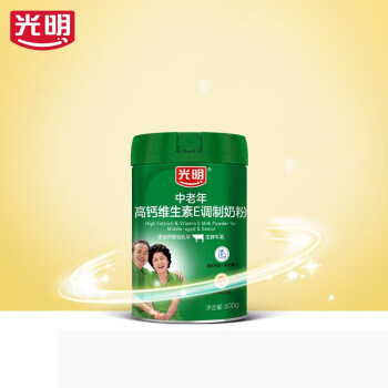 光明 中老年高钙维生素E调制奶粉800g/罐*2罐/件 成人中老年奶粉 