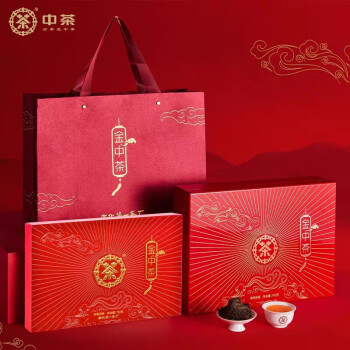 中茶安化黑茶2021年金中茶手筑茯茶700g卡盒装收藏茶