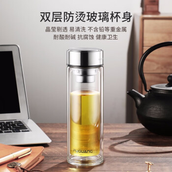 富光玻璃杯双层 带茶隔大容量隔热茶杯高档商务泡茶车载水杯透明杯子
