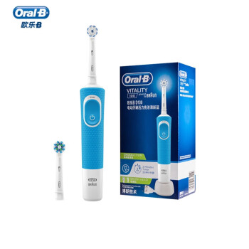 Oral-B 活力亮洁自动声波旋转震动充电式小圆头电动牙刷  D100.523
