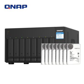 威联通（QNAP）TS-832PX 八盘位桌面式专业级nas双万兆网络存储器私有云（含企业盘16T*8=128T）