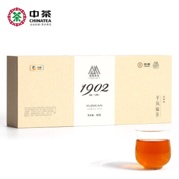 中茶湖南安化茯砖黑茶 传世1902手筑福茶三年陈茯砖茶 168g/盒