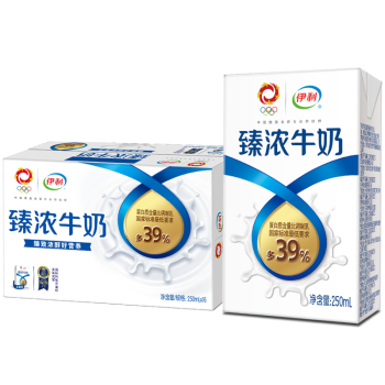 伊利臻浓牛奶 250ml*16盒/箱 营养早餐伴侣 咖啡伴侣  礼盒装
