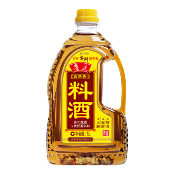 鲁花自然香料酒1L 酿造黄酒 零添加防腐剂 炖鸡炖肉炒菜  家用调料