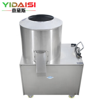 意黛斯(YIDAISI)和面机商用揉面机大容量全自动面粉搅拌机大型多功能拌粉机25kg/次 YDS-BLJ25