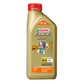 嘉实多（Castrol）极护智E版 全合成机油 汽机油润滑油 5W-30 SP/C2 1L 汽车保养