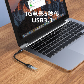 毕亚兹 OTG数据转接线头 Type-C转USB3.1/3.0 华为小米安卓手机iphone15pro max苹果MacBook电脑接U盘