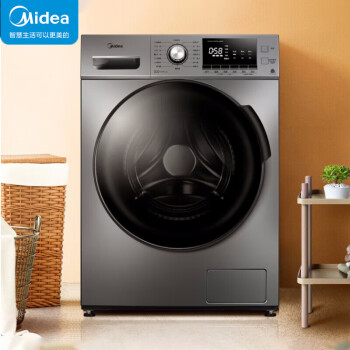 美的（Midea）洗衣机 滚筒全自动 洗烘一体机 10公斤带烘干内衣除螨除菌变频大容量MD100VT55DG-Y46B
