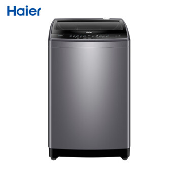 海尔（Haier）10公斤 全自动波轮洗衣机 漂甩二合一 洗脱一体大容量洗衣机XQB100-M1269