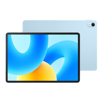 华为 HUAWEI MatePad 2023款柔光版 平板电脑11.5英寸120Hz护眼柔光全面屏8+128GB 海岛蓝