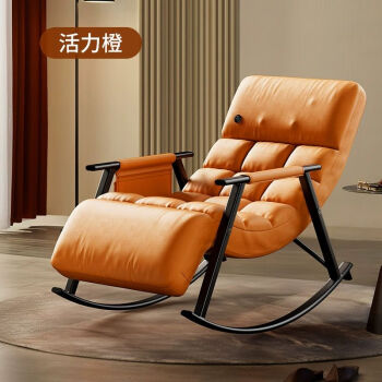奥克斯（AUX）按摩椅家用全身小型电动摇摇椅全自动多功能懒人沙发