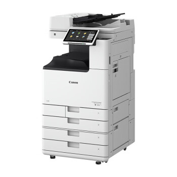 佳能（Canon）大型打印机iRAC3935(3835升级版) 商用办公a3a4彩色复合机 双面复印/扫描/自动输稿器/四纸盒