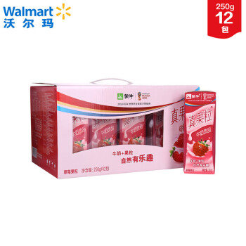 蒙牛真果粒草莓果粒牛奶饮品250g *12/箱（新老包装随机发）