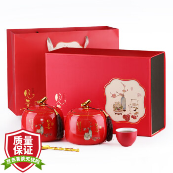 盛茗世家特级大红袍正山小种茶叶红茶乌龙茶 双茶组合 节日送礼礼盒装240g
