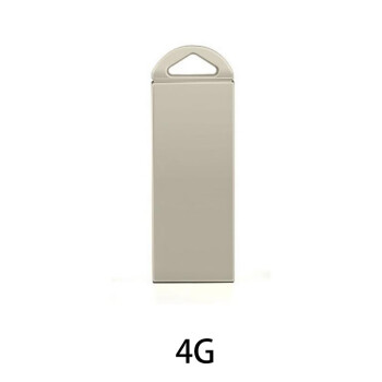小月丫U盘 4GB定制办公投标logo企业宣传银色(10个起售)USB3.0