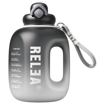 物生物（RELEA）运动水杯吨杯吨桶大容量Tritan塑料杯户外健身水壶男女吸管杯子