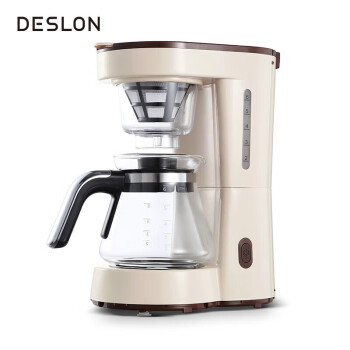 德世朗（DESLON） 家用 办公室 小型滴滤咖啡机养生壶煮茶器滴滤萃取多功能 750ml DDQ -KF218