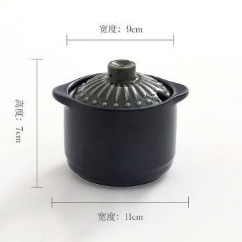 京典光年日式调味罐厨房用品组合炖盅 一个装墨绿色送勺子