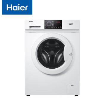 海尔（Haier）EG80B08W 全自动滚筒洗衣机8KG一级变频 消毒洗高温烫洗中途添衣